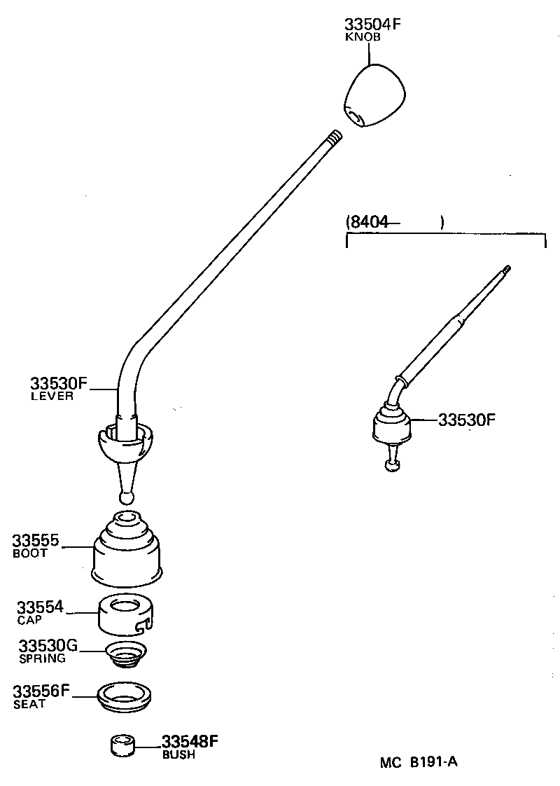 Shift Lever & Retainer
