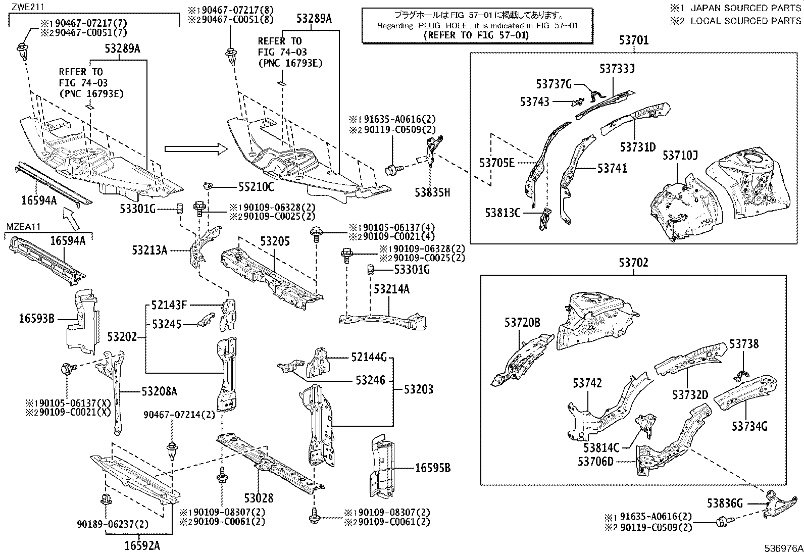 Front Fender Apron Dash Panel