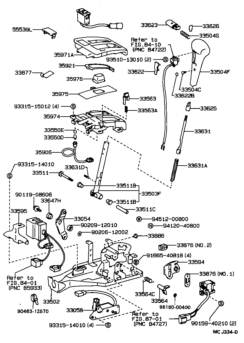 Shift Lever & Retainer