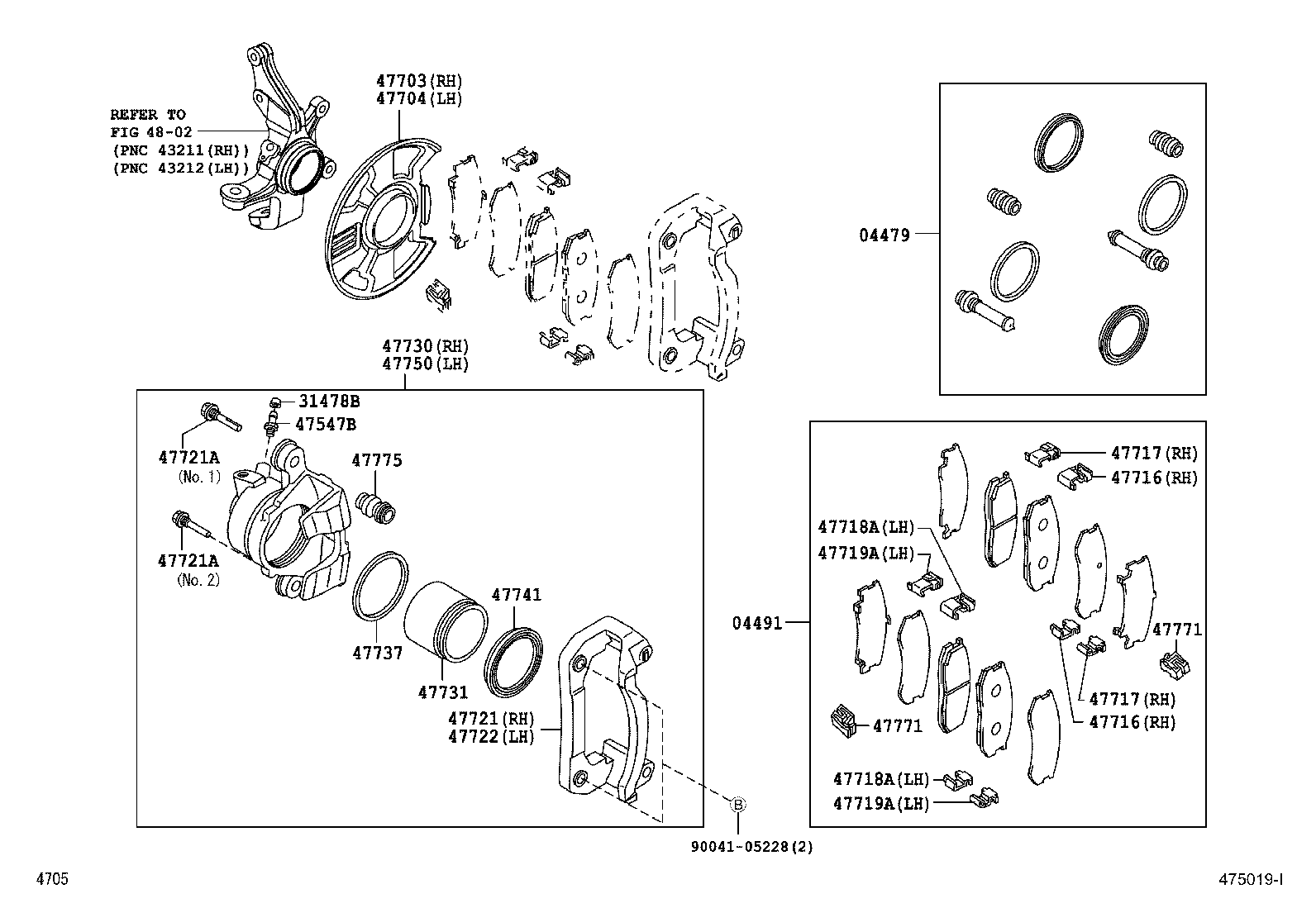 Front Disc Brake Caliper Dust Cover