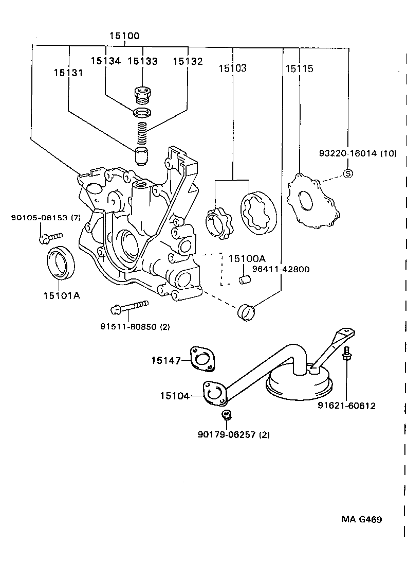 Engine Oil Pump