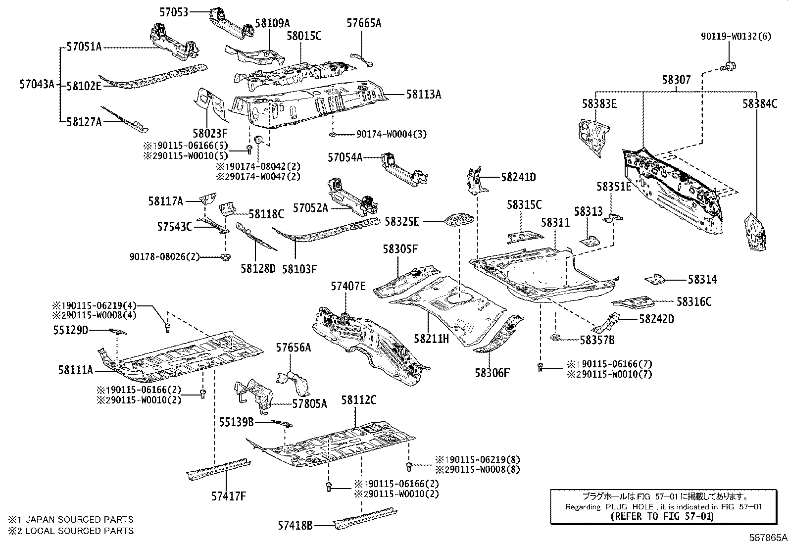 Floor Pan & Lower Back Panel