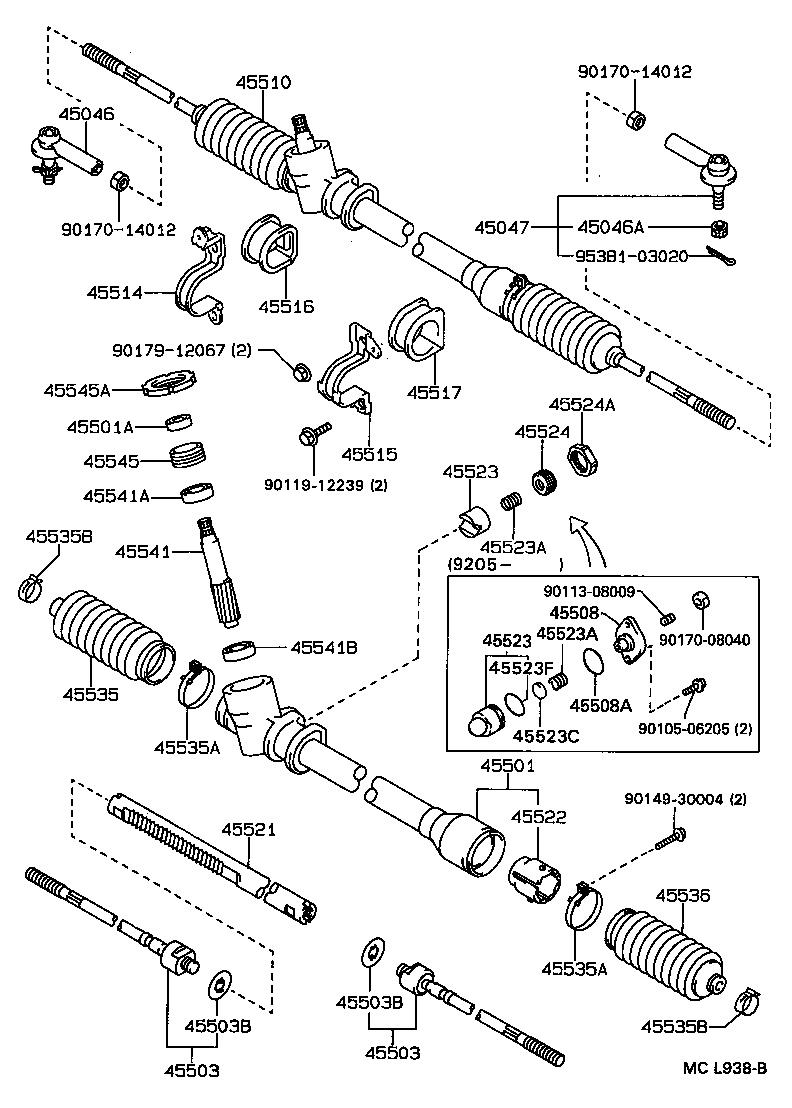 Steering Gear Link