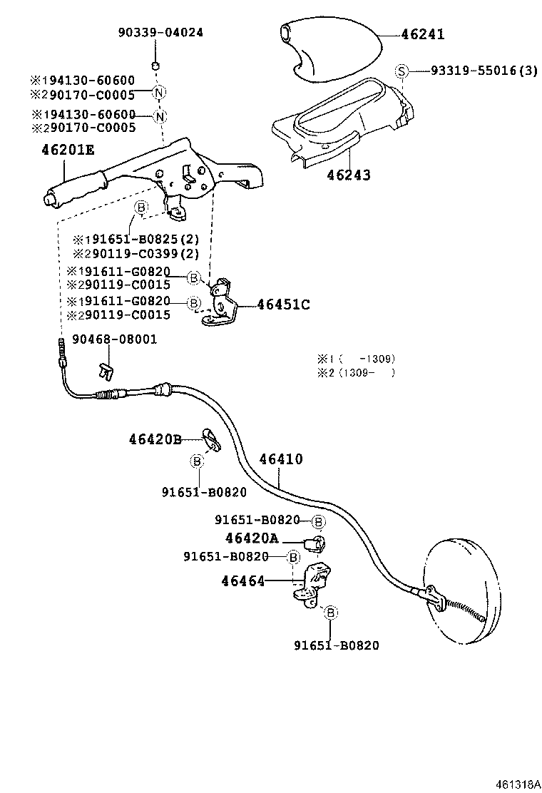 Parking Brake & Cable