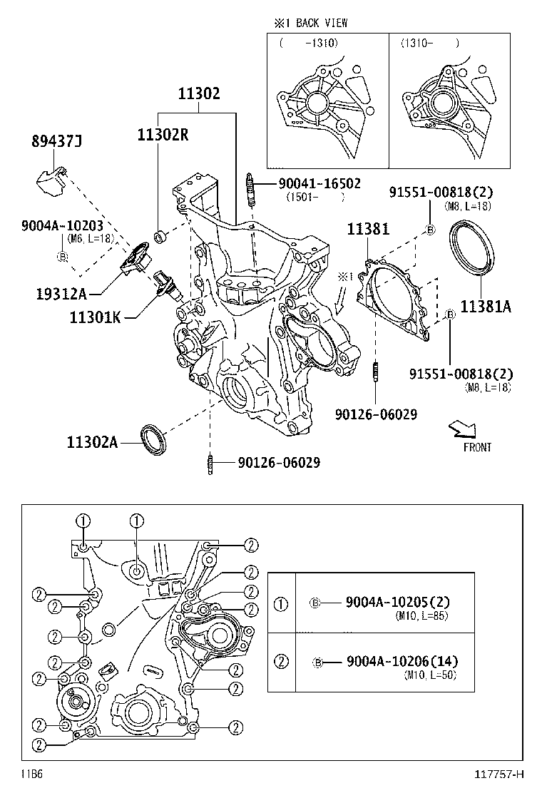 Timing Gear Cover & Rear End Plate
