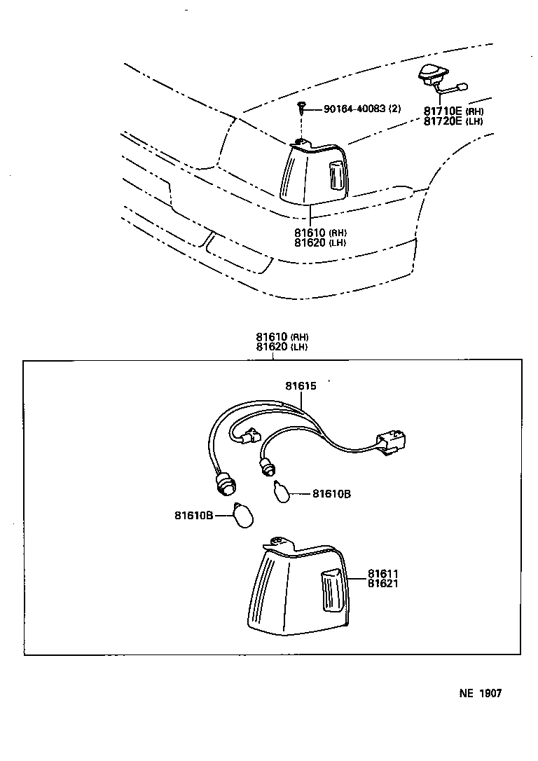 Front Clearance Lamp