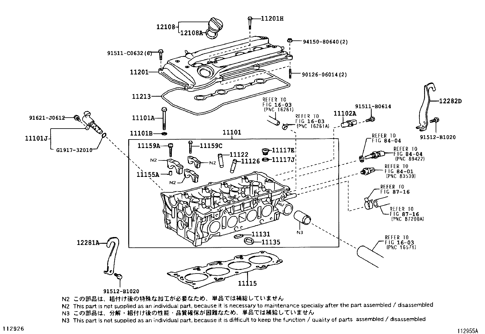 Cylinder Head