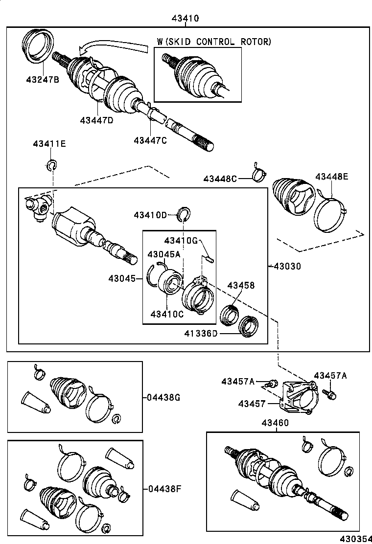 Front Drive Shaft