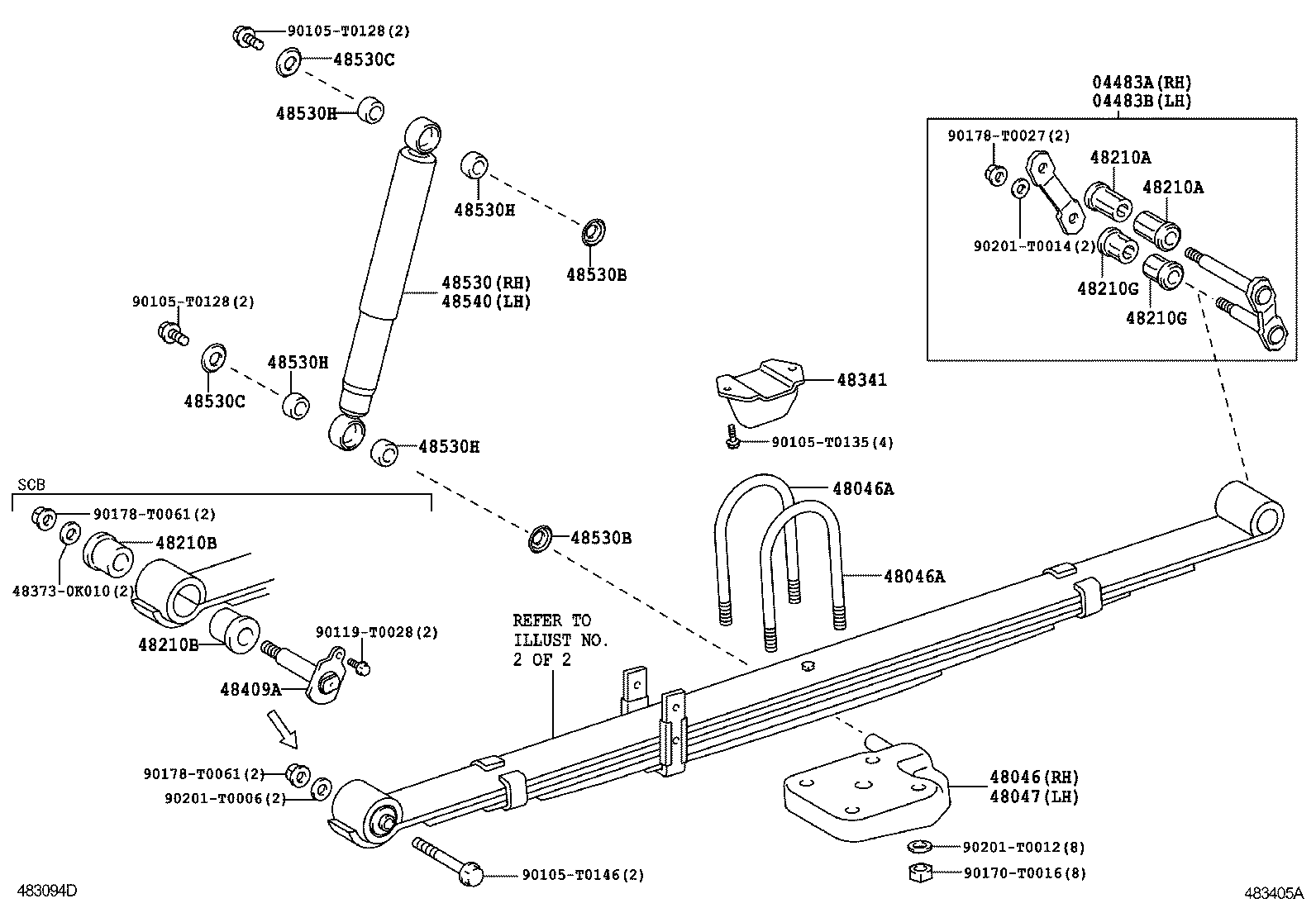 Rear Spring & Shock Absorber