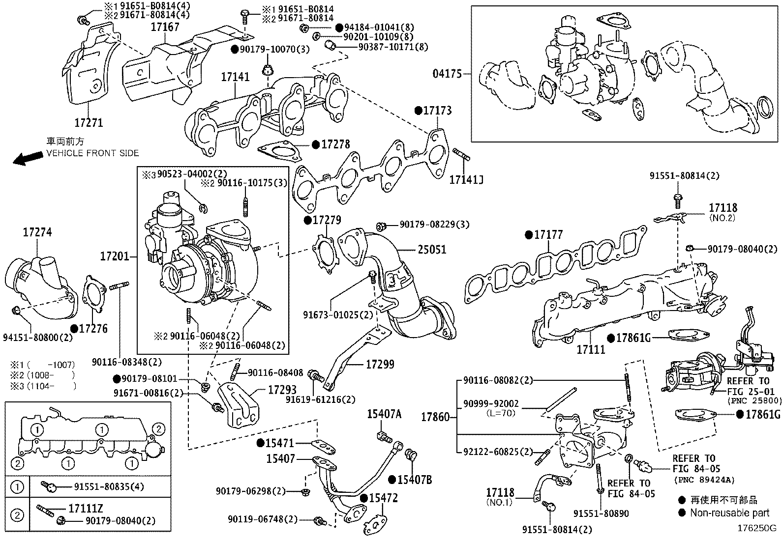 Manifold