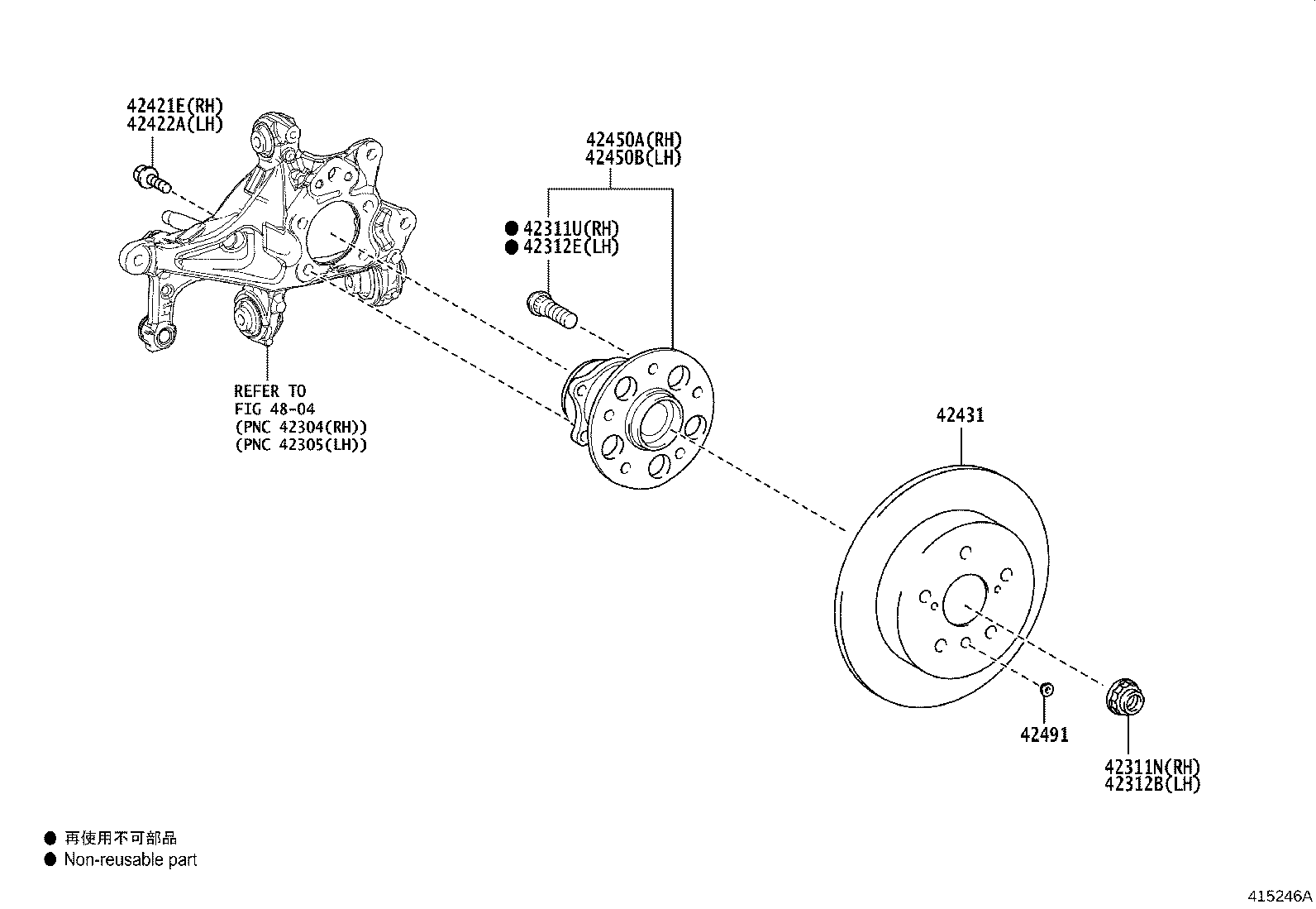 Rear Axle Shaft Hub