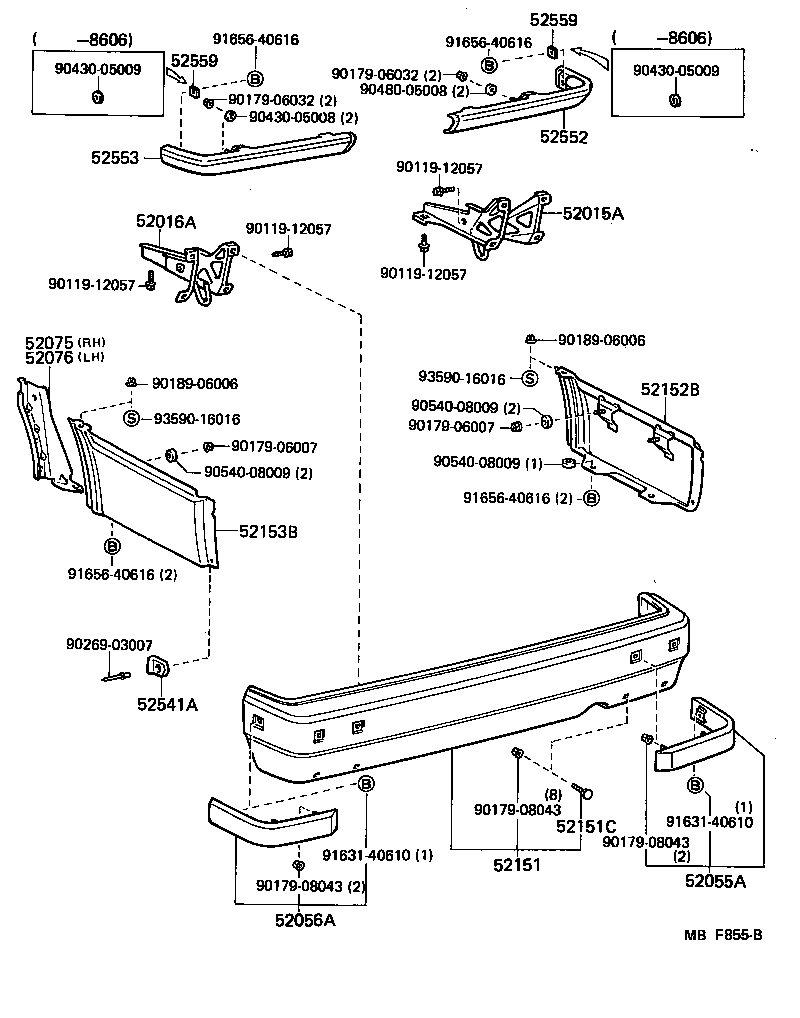 Rear Bumper & Bumper Stay