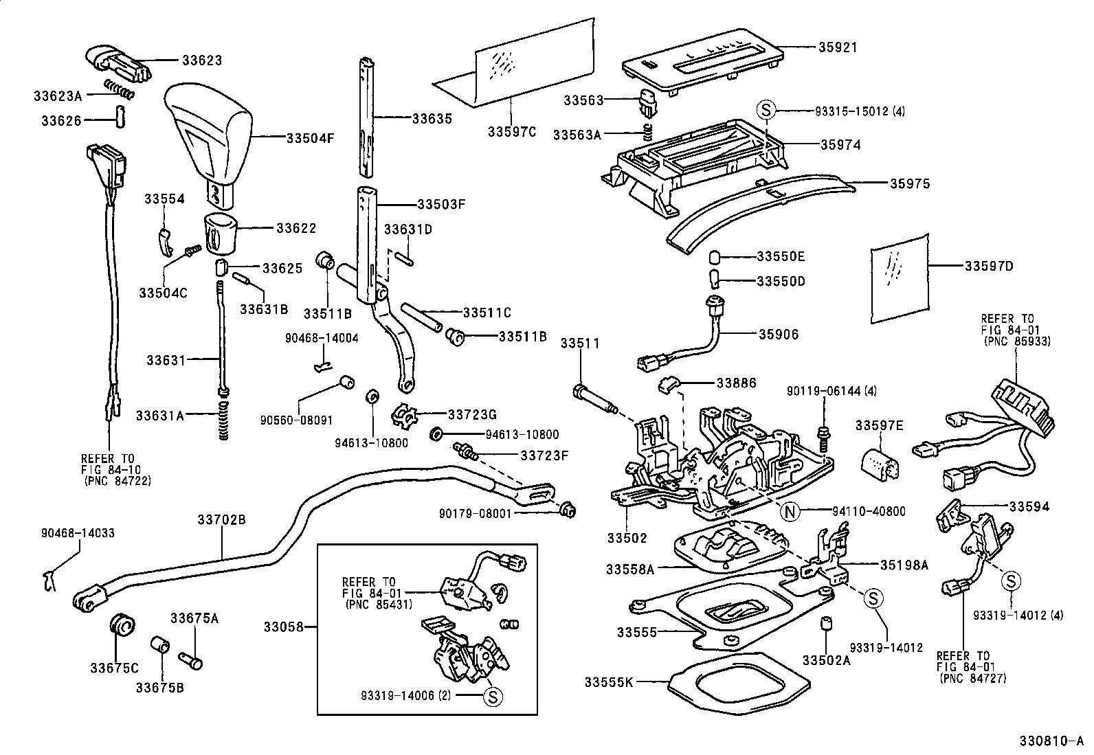 Shift Lever & Retainer
