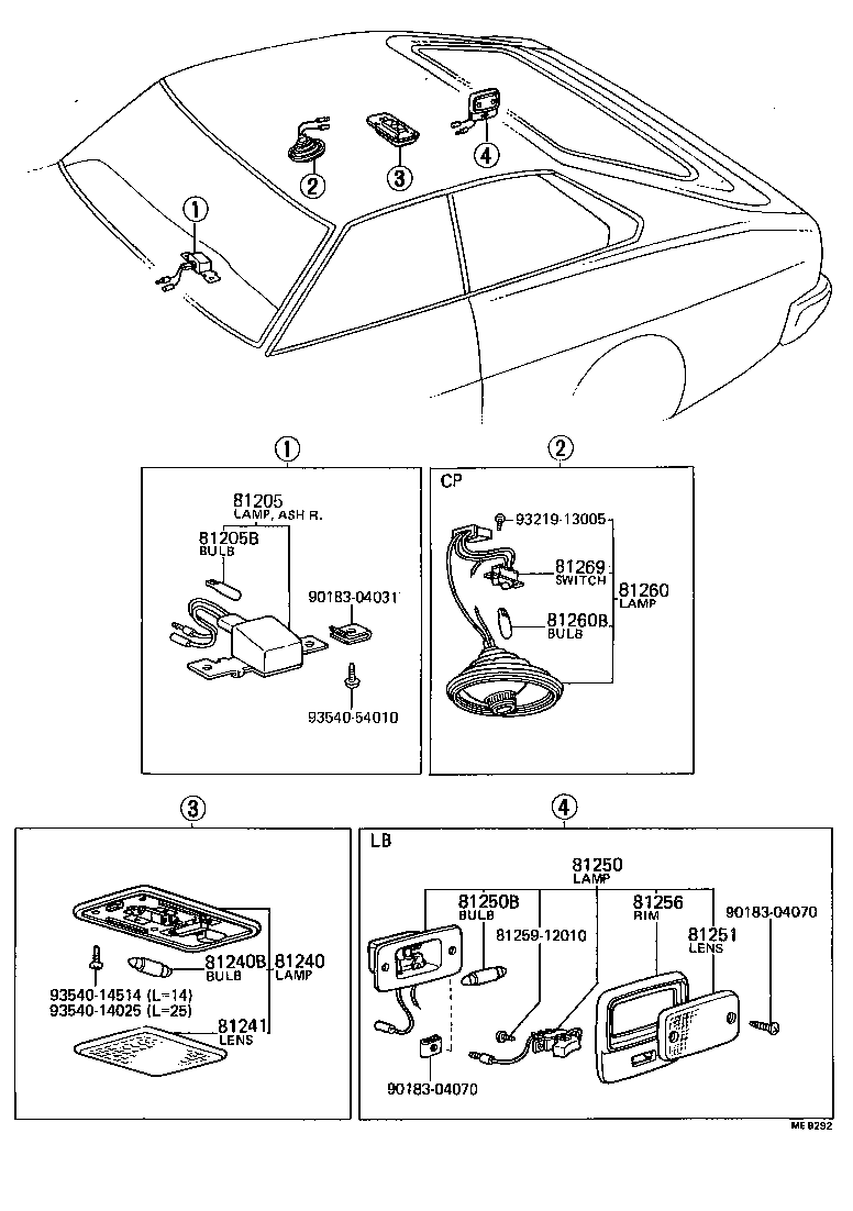 Interior Lamp