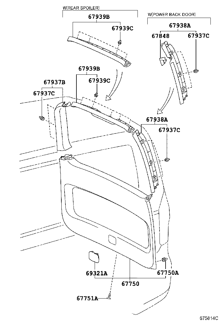 Back Door Panel Glass