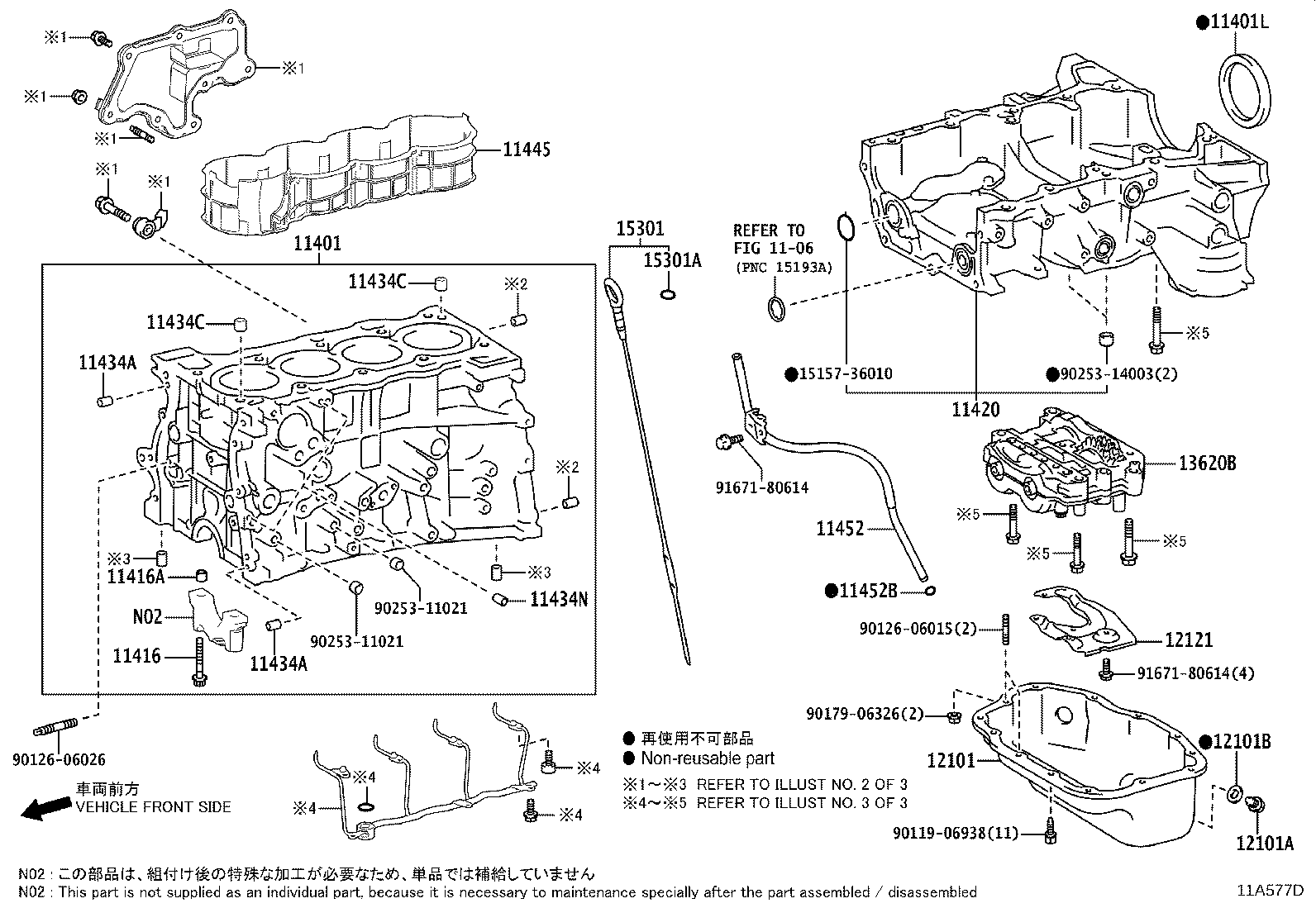 Cylinder Block