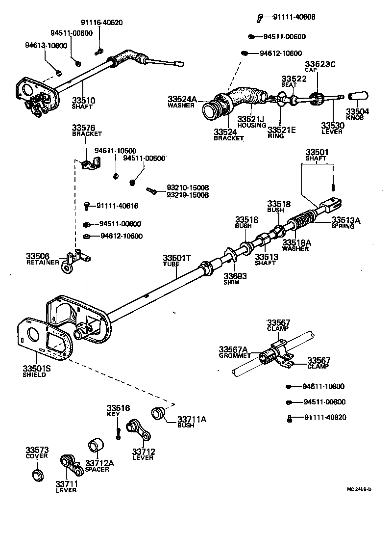 Control Shaft & Crossshaft