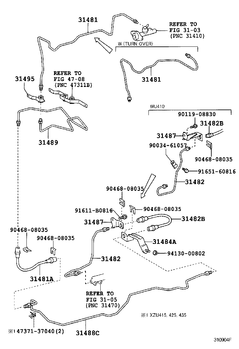 Clutch Pedal Flexible Hose