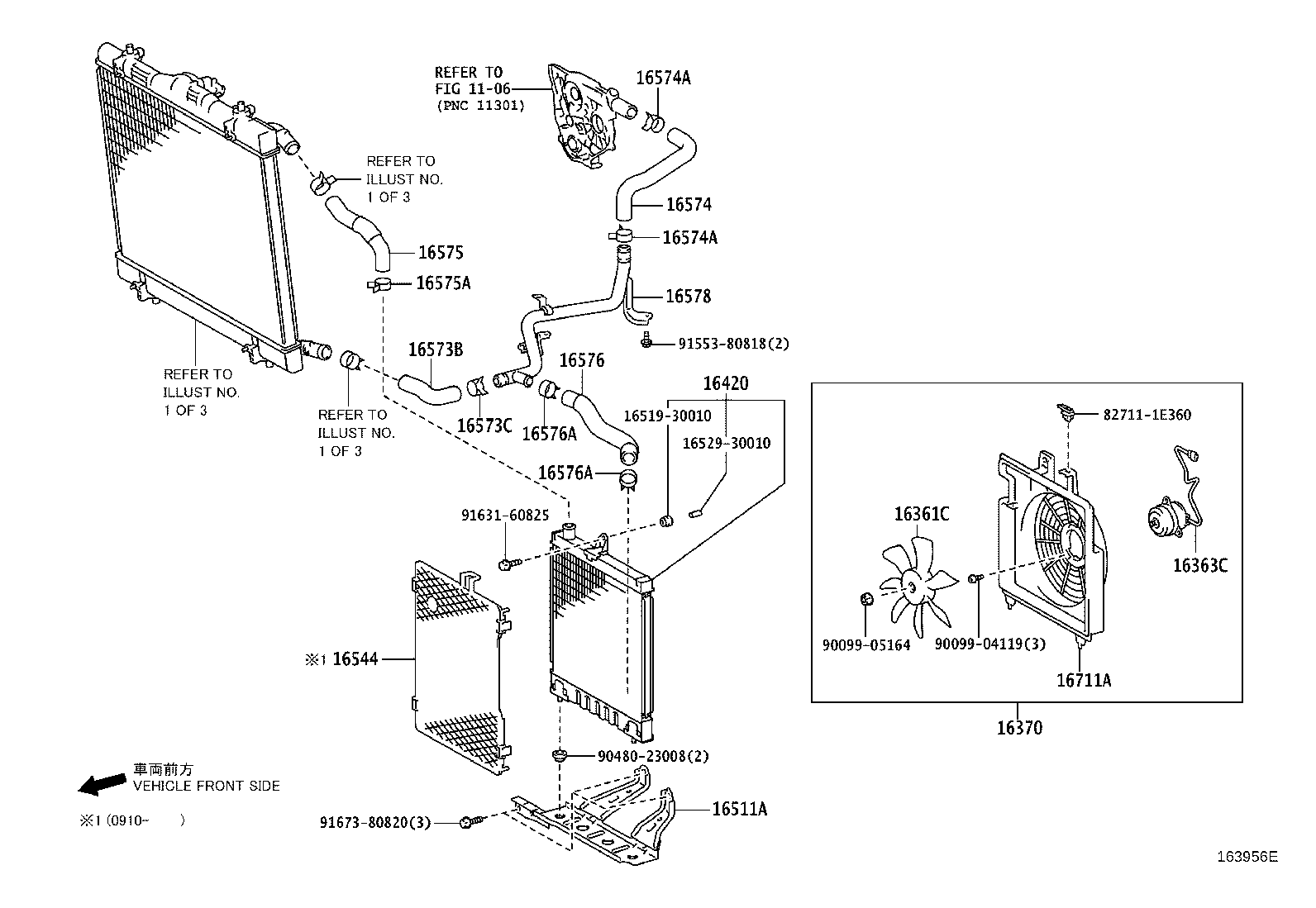 Radiator Water Outlet