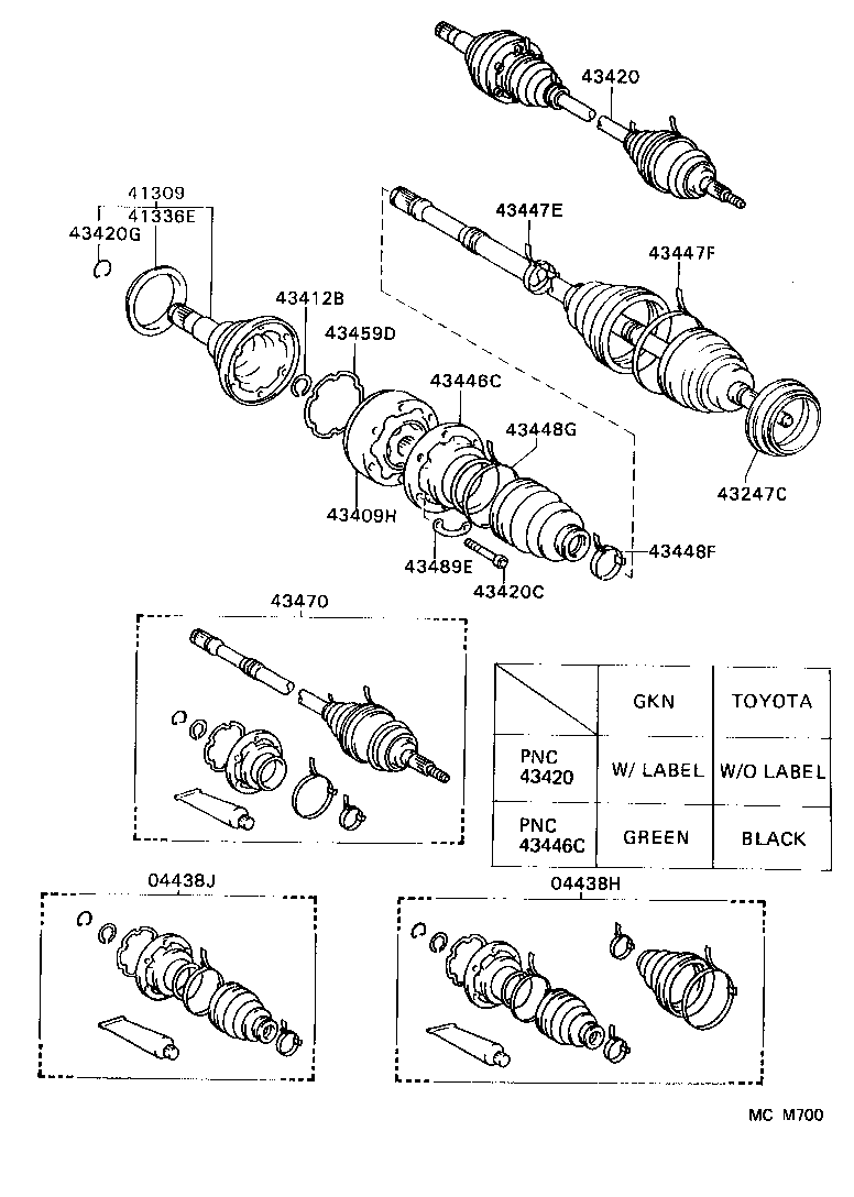 Front Drive Shaft