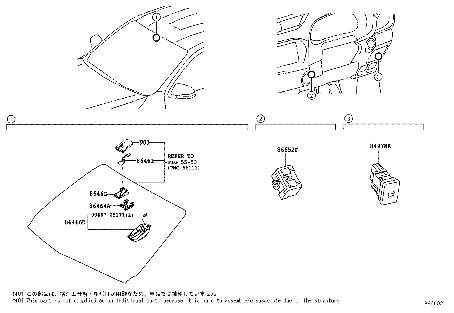 86461-71020 Hood, Forward Recognition Toyota | YoshiParts