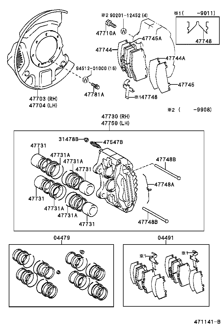 Front Disc Brake Caliper Dust Cover