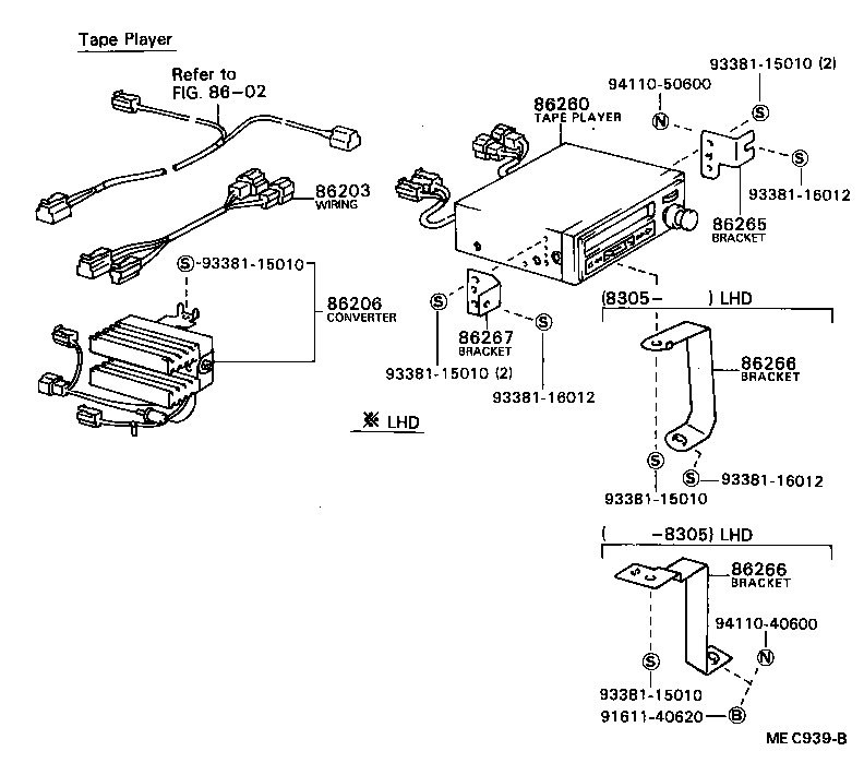 Receptor de Radio y amplificador y condensador