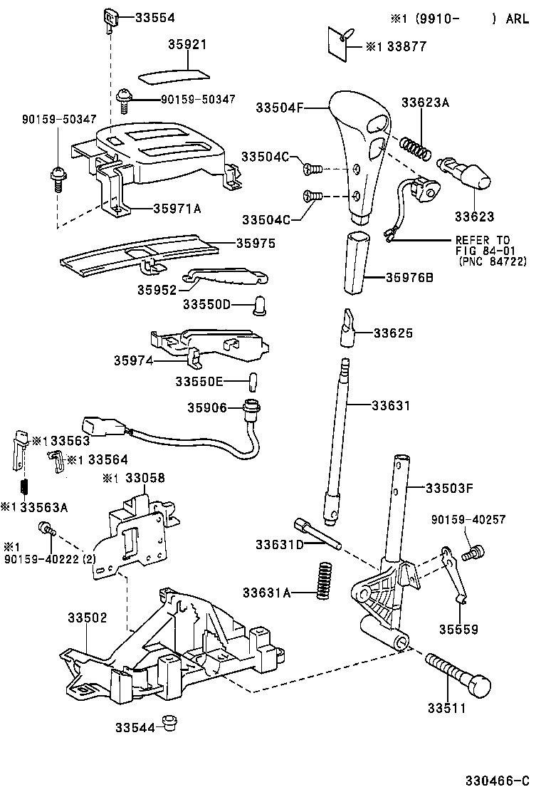 Shift Lever & Retainer