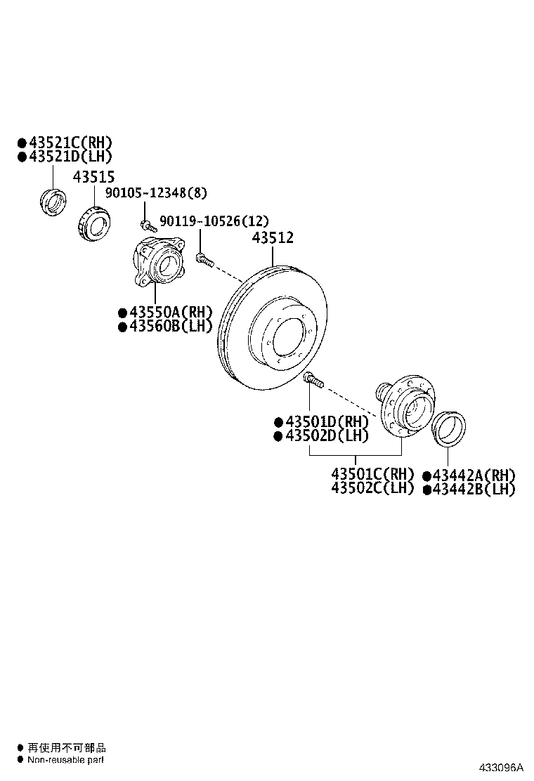 Front Axle Hub