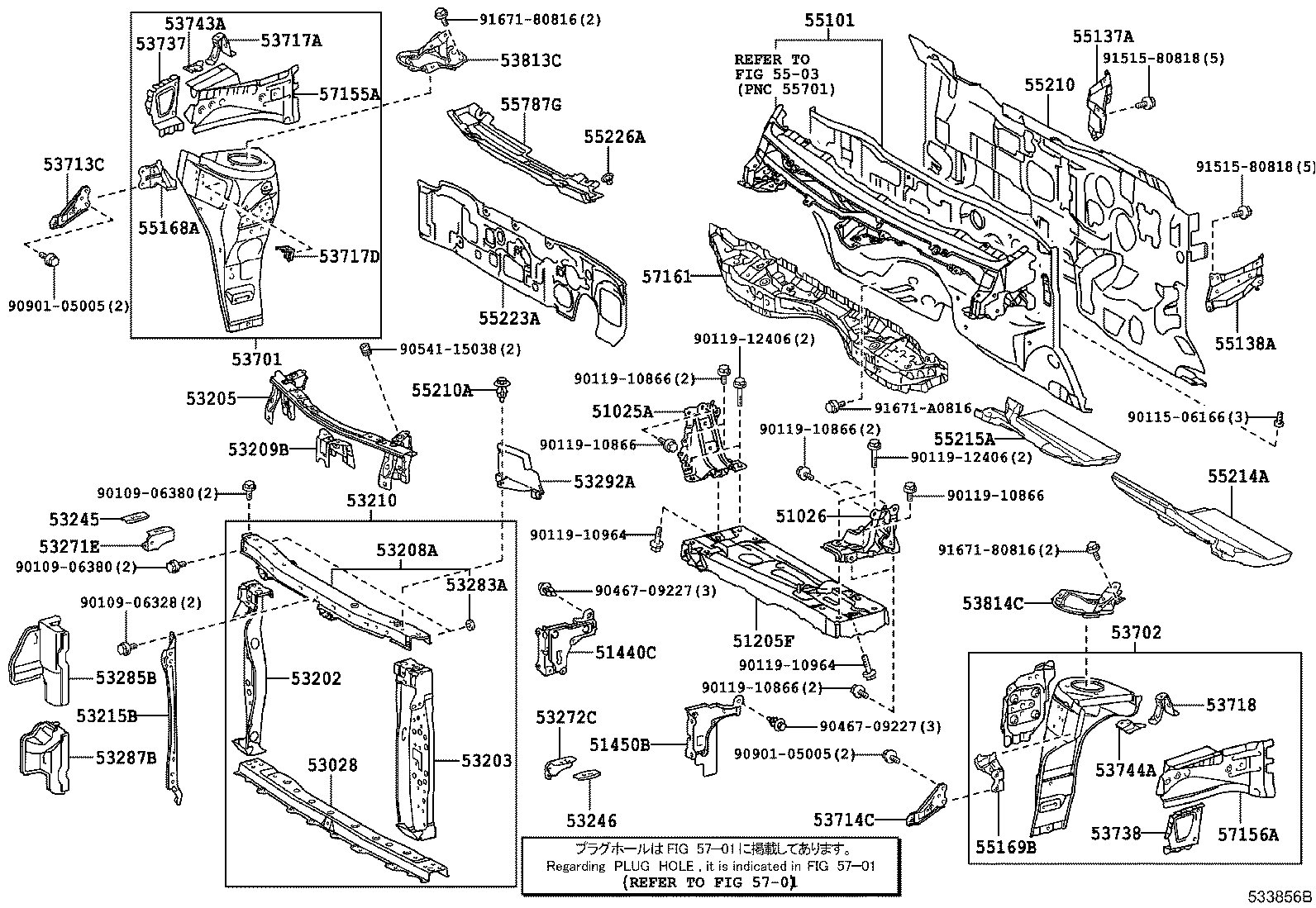 Front Fender Apron Dash Panel