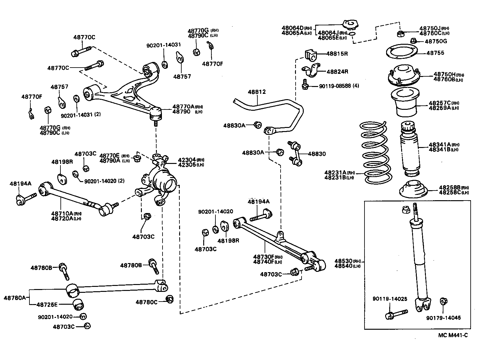 Rear Spring & Shock Absorber