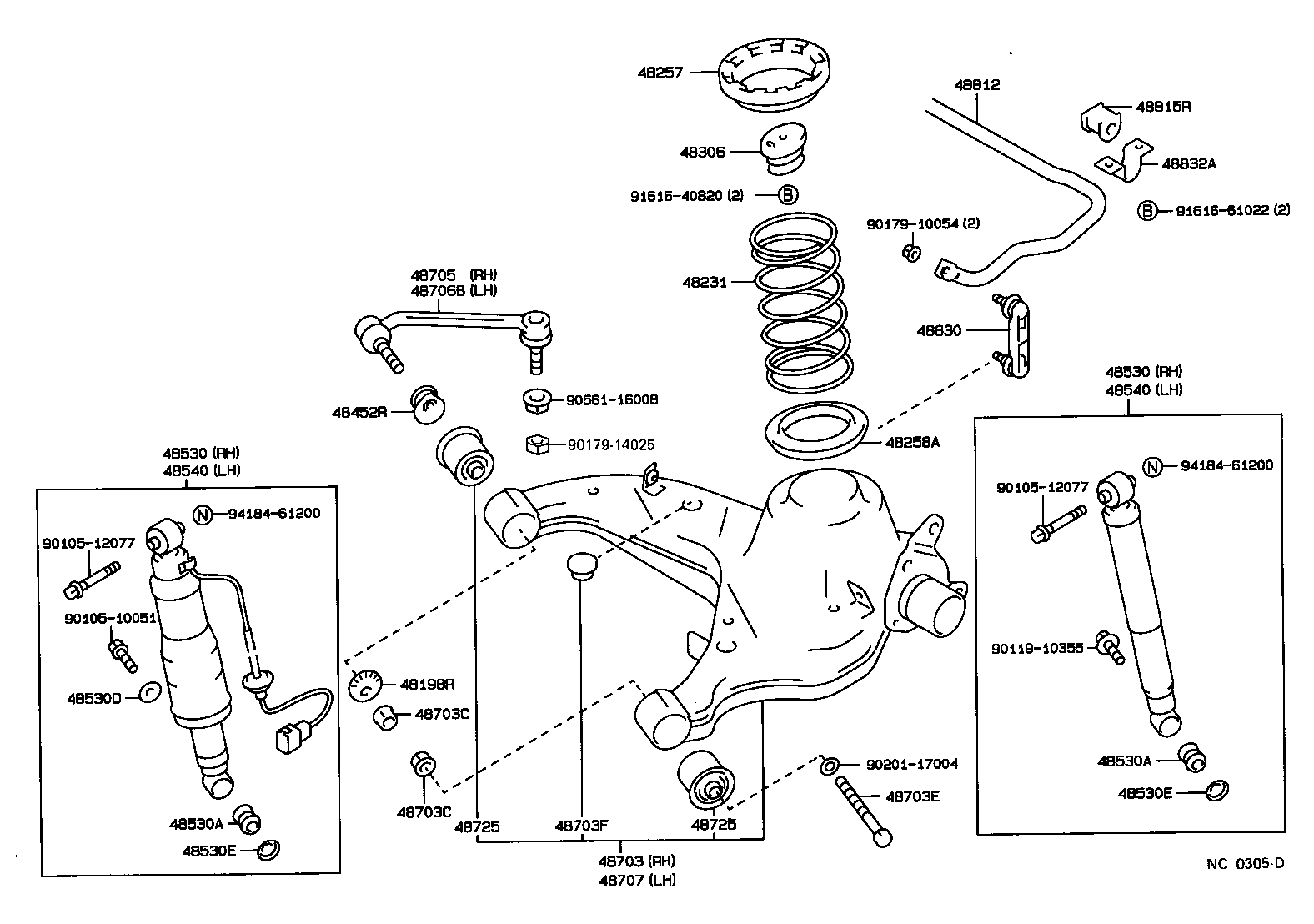 Rear Spring & Shock Absorber