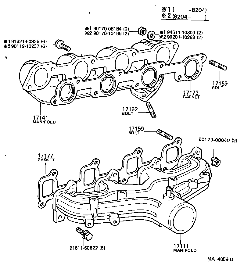 Manifold