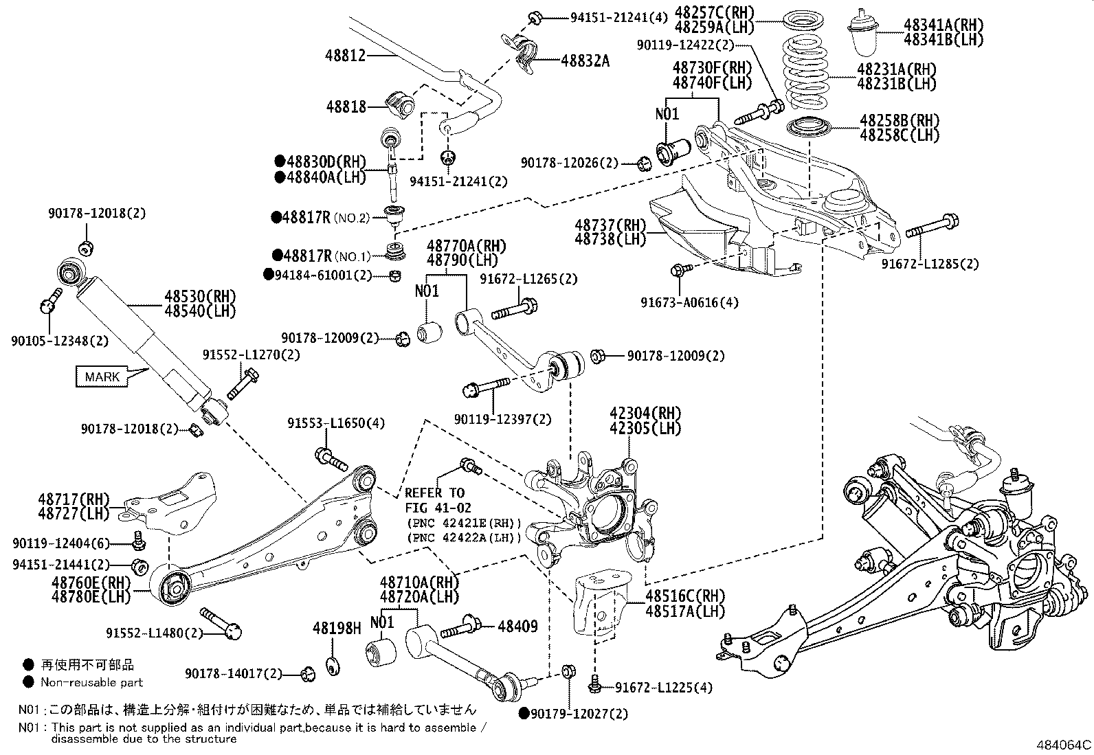 Rear Spring & Shock Absorber
