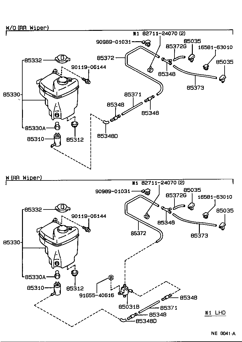Windshield Washer