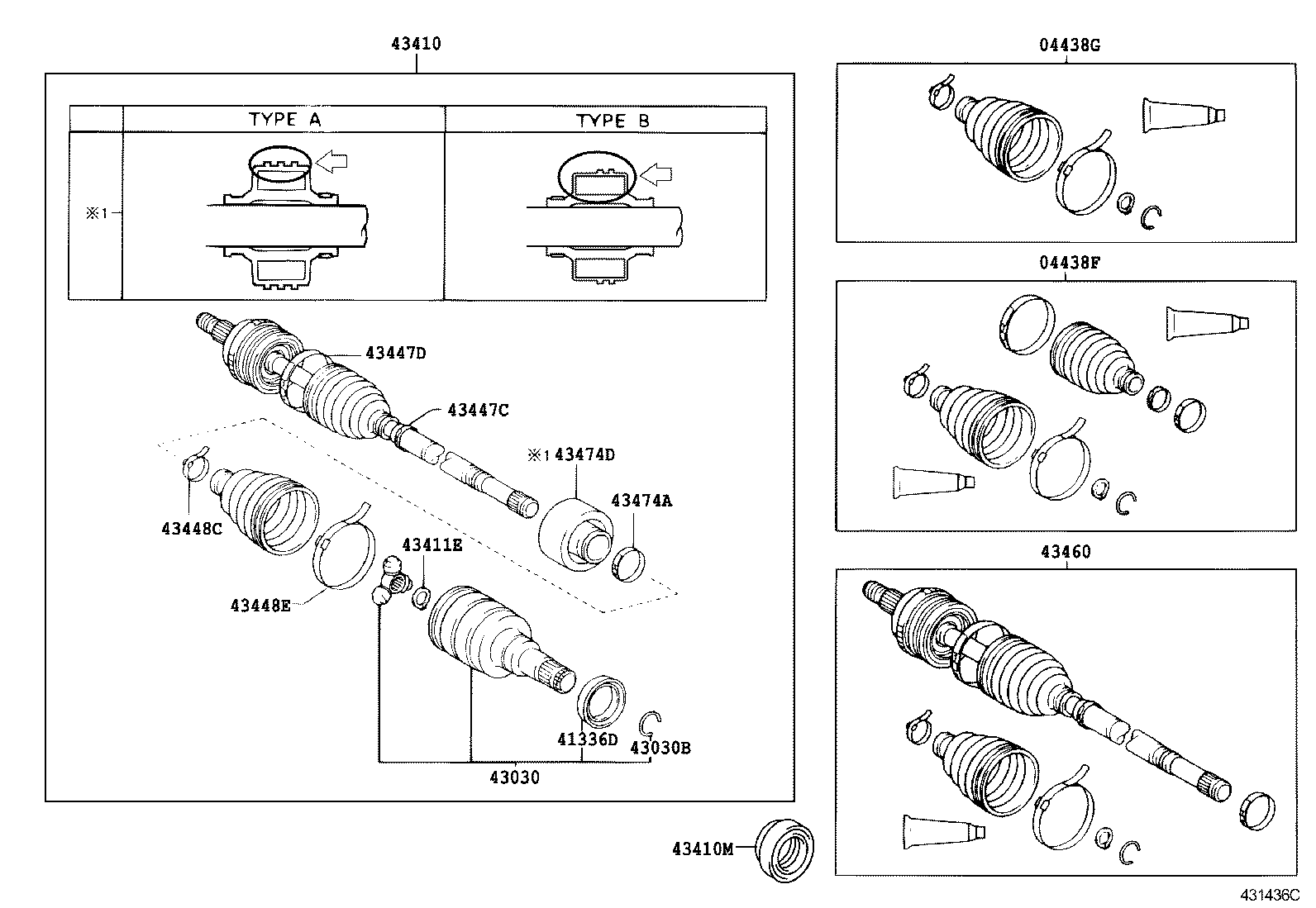 Front Drive Shaft