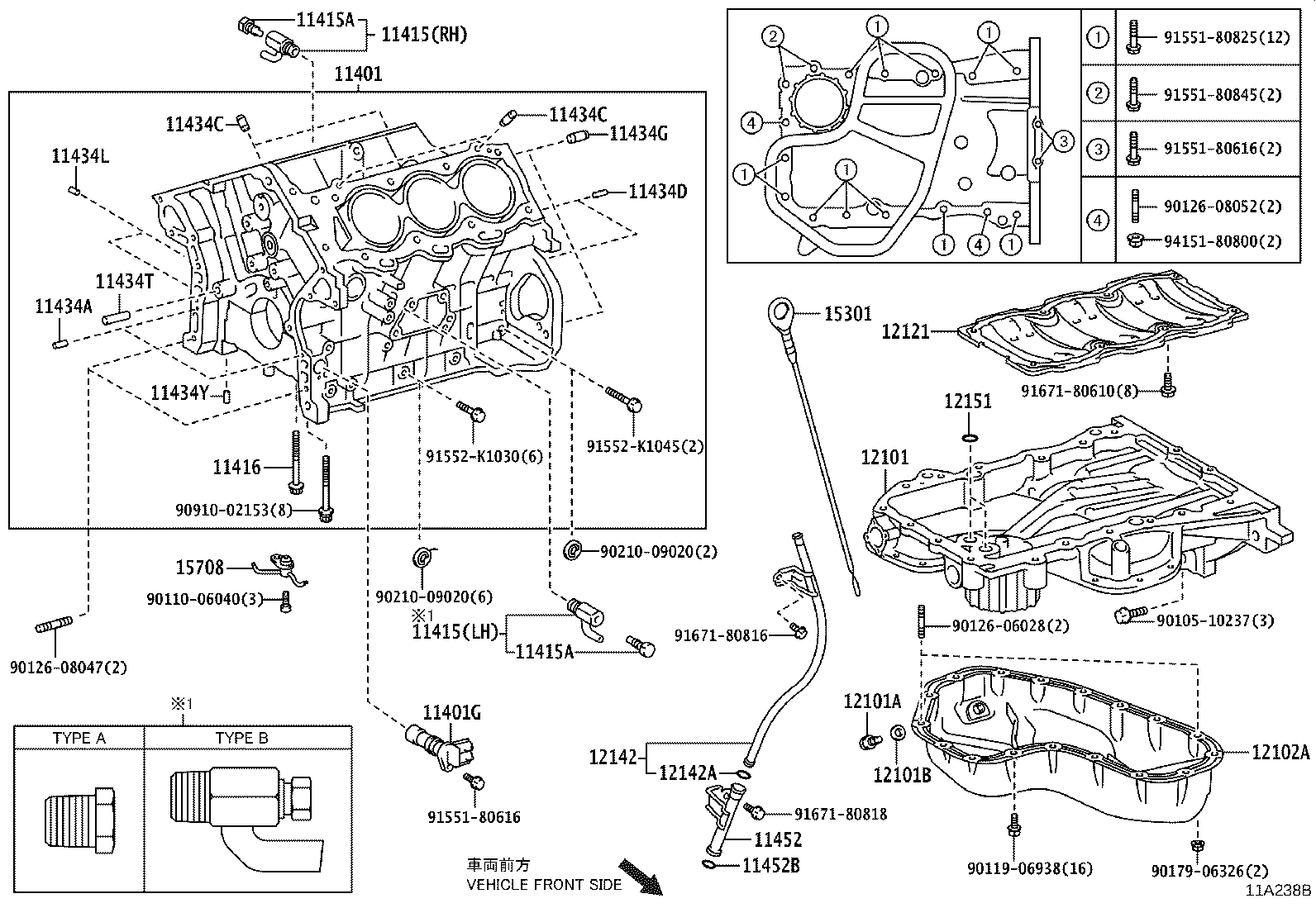 Cylinder Block