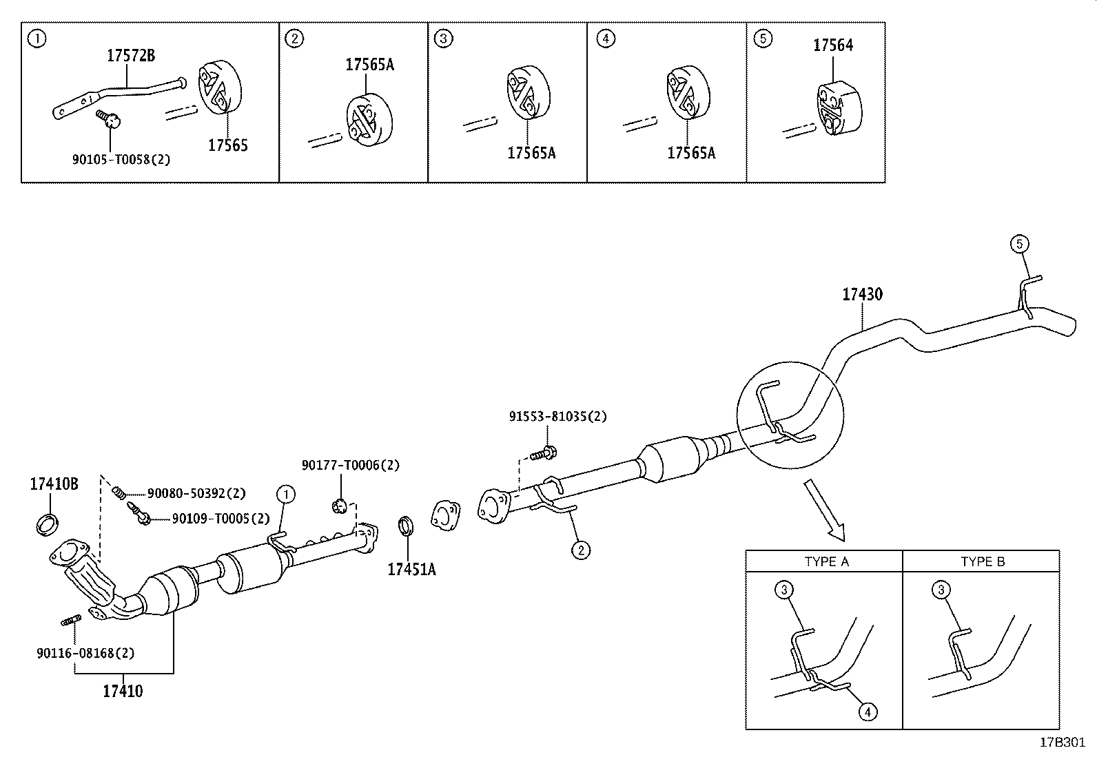 Exhaust Pipe