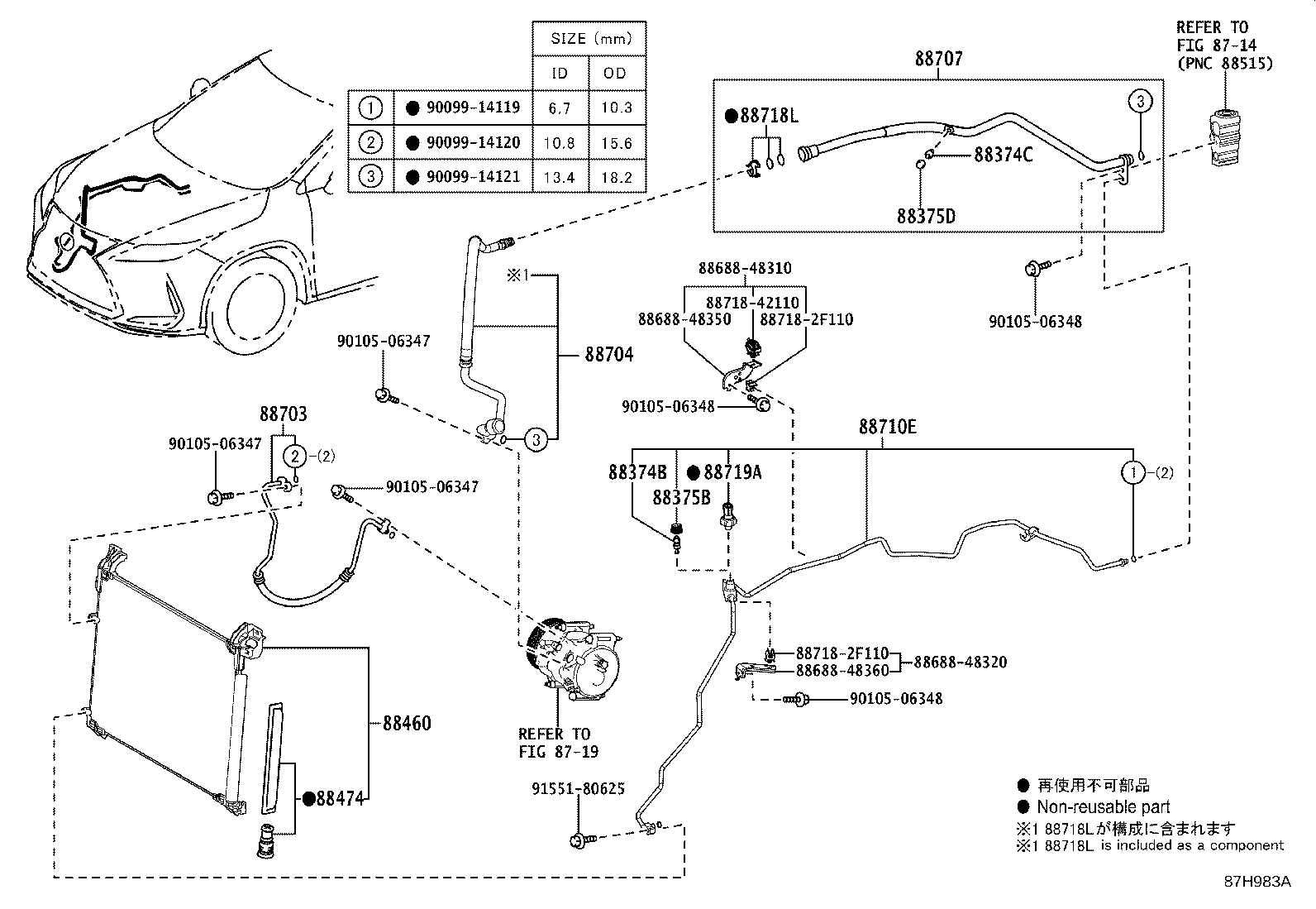 Cooler Piping