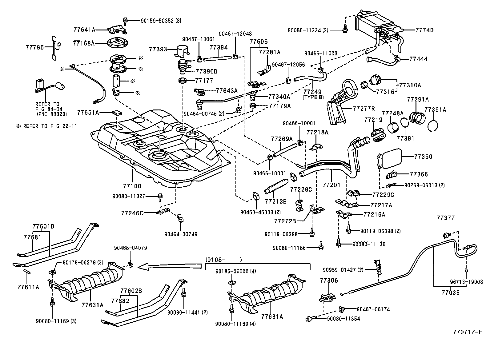 Fuel Tank & Tube