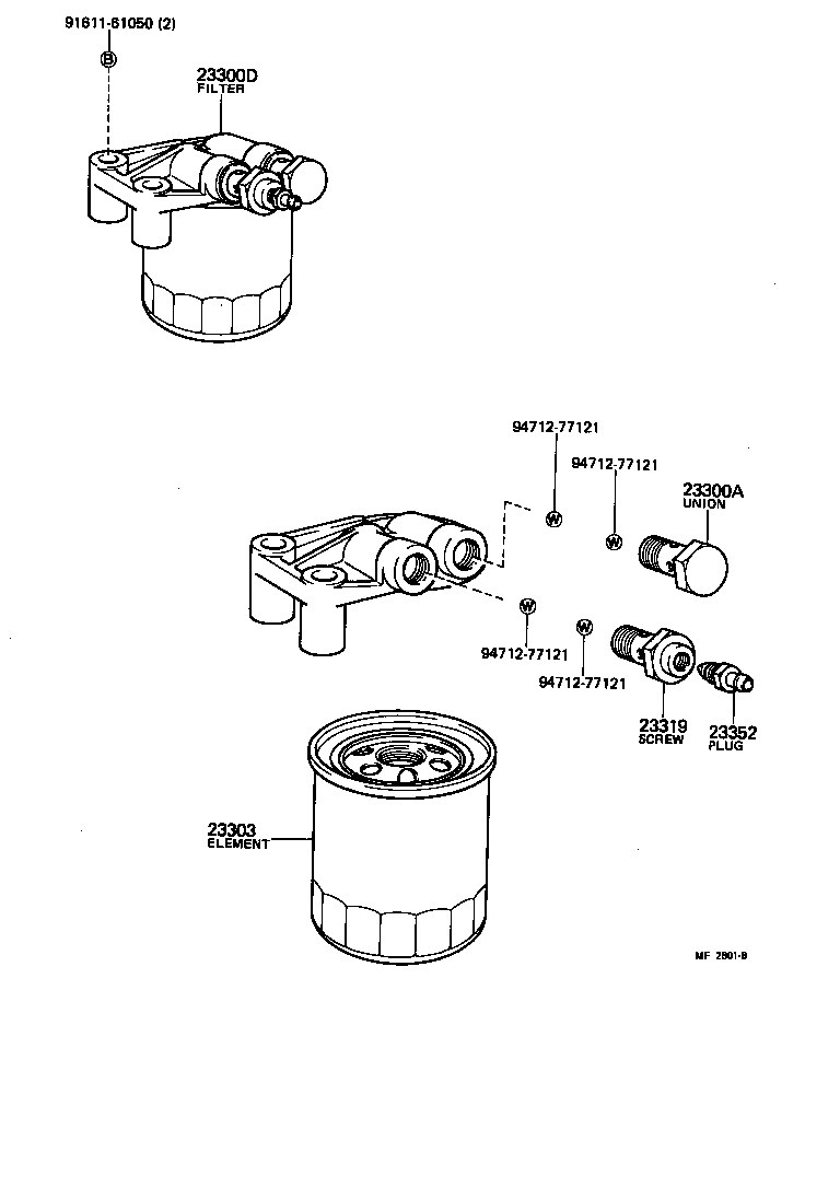 Fuel Filter