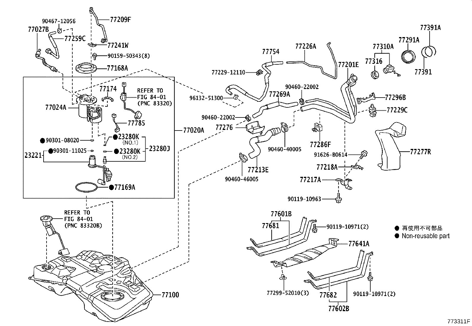 Fuel Tank & Tube