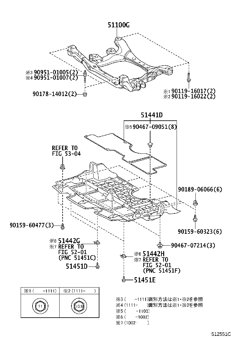 Suspension Crossmember & Under Cover
