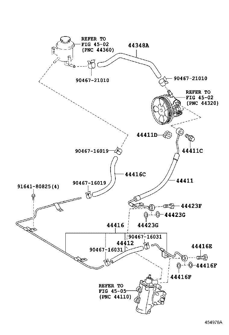 Power Steering Tube