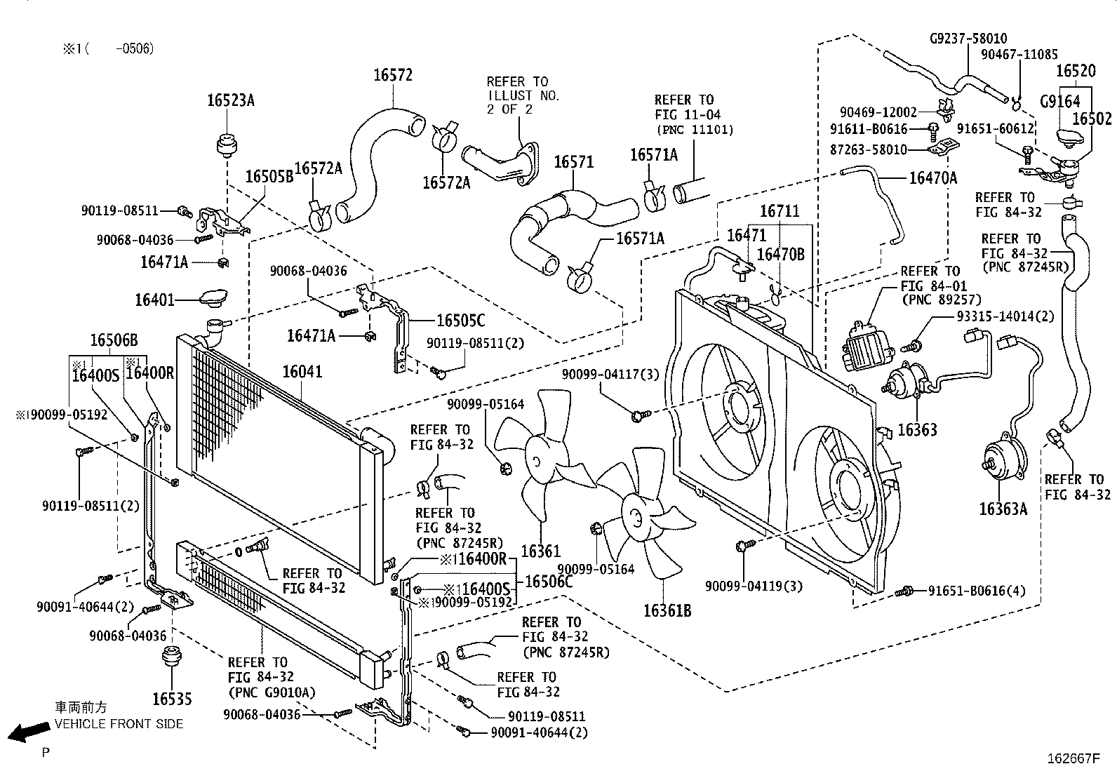 Radiator Water Outlet