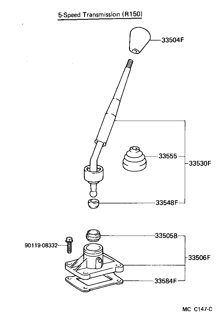 Shift Lever & Retainer
