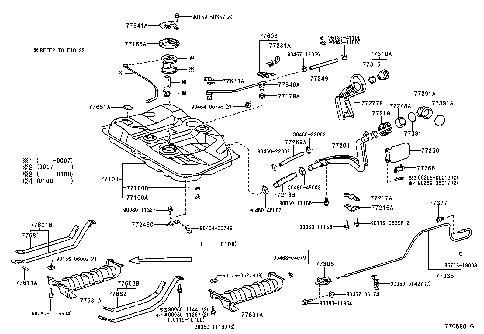 Fuel Tank & Tube