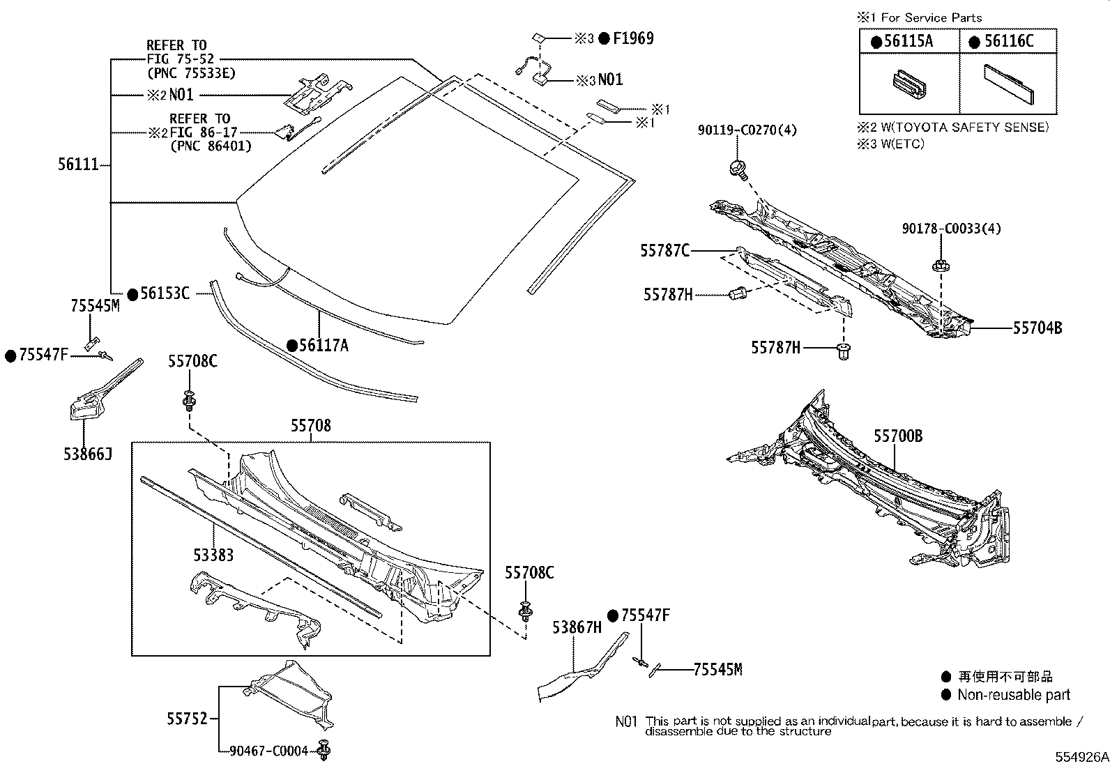 Cowl Panel & Windshield Glass