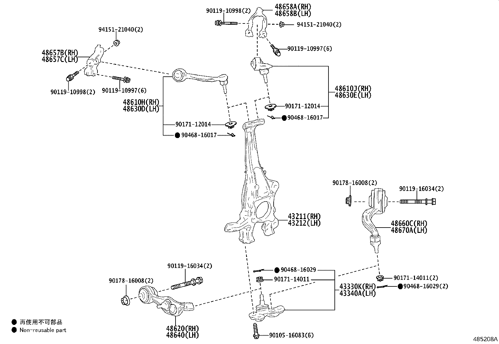 Front Axle Arm Steering Knuckle