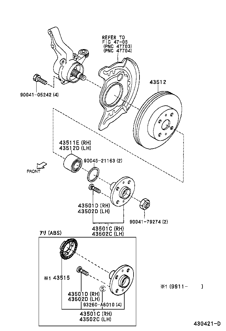 Front Axle Hub